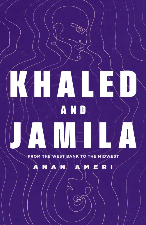 Khaled and Jamila by Anan Ameri, cover