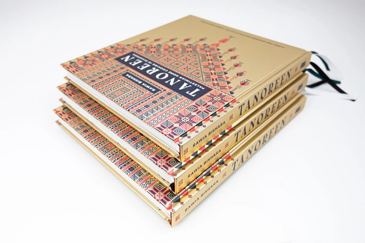 Tanoreen, photograph 11 of the printed book